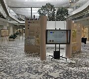 Atidarė unikalią senųjų žemėlapių parodą: interaktyvios patirtys, Lietuvos archyvų lobynas ir kritinio mąstymo pamokos 