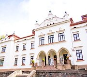 Roki&scaron;kio dvaras