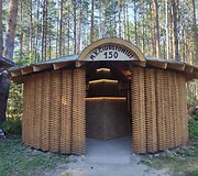 Antano Česnulio skulptūrų parkas