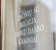 Suvenyrų parduotuvė Pilies gatvėje