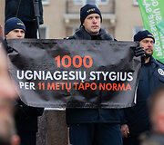 Statutinių pareigūnų protesto akcija &bdquo;Popierinis saugumas&ldquo;