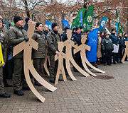 Statutinių pareigūnų protesto akcija &bdquo;Popierinis saugumas&ldquo;