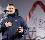 Martynas Gedminas