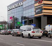 &Scaron;ventinės spūstys prie prekybos centro &bdquo;Panorama&ldquo;