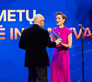 Gintarė Masteikaitė