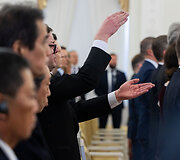 Valstybės apdovanojimų įteikimo ceremonija