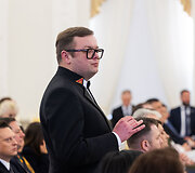 Valstybės apdovanojimų įteikimo ceremonija