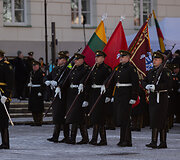 Vėliavų pakėlimo ceremonija