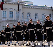 Vėliavų pakėlimo ceremonija