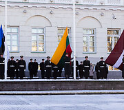Vėliavų pakėlimo ceremonija