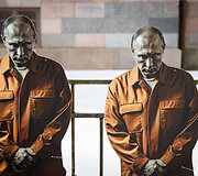 &bdquo;Put in Jail&ldquo; akcija