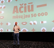 Kino pavasario i&scaron;ankstinė filmo peržiūra 15min prenumeratoriams