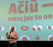 Kino pavasario i&scaron;ankstinė filmo peržiūra 15min prenumeratoriams