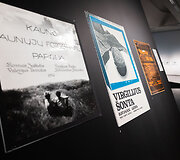 Virgilijaus &Scaron;ontos retrospektyva LNDM Nacionalinėje dailės galerijoje