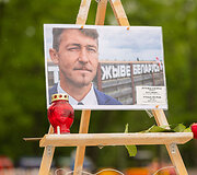 Solidarumo mitingas su Baltarusijos politiniais kaliniais