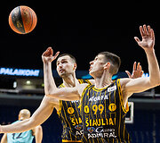 Vilniaus &bdquo;Wolves-Twinsbet&ldquo; &ndash; &Scaron;iaulių &bdquo;&Scaron;auliai&ldquo;