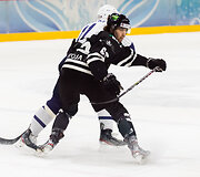 Vilniaus &bdquo;7bet Hockey Punks&ldquo; &ndash;  &bdquo;HK Mogo&ldquo;
