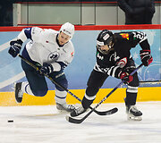 Vilniaus &bdquo;7bet Hockey Punks&ldquo; &ndash;  &bdquo;HK Mogo&ldquo;
