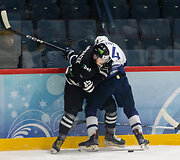 Vilniaus &bdquo;7bet Hockey Punks&ldquo; &ndash;  &bdquo;HK Mogo&ldquo;