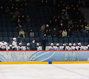 Vilniaus &bdquo;7bet Hockey Punks&ldquo; &ndash;  &bdquo;HK Mogo&ldquo;
