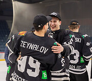 Vilniaus &bdquo;7bet Hockey Punks&ldquo; &ndash;  &bdquo;HK Mogo&ldquo;