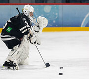 Vilniaus &bdquo;7bet Hockey Punks&ldquo; &ndash;  &bdquo;HK Mogo&ldquo;