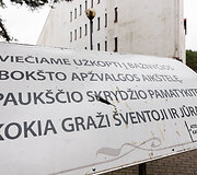 &Scaron;ventosios &Scaron;vč. Mergelės Marijos bažnyčios apžvalgos aik&scaron;telė