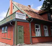 Vie&scaron;nagės Palangoje