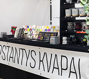 Tautodailininkų ir amatininkų mugė &Scaron;ventojoje