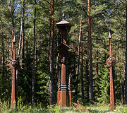 Baltų mitologijos parkas
