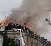 Rusija atakavo Ukrainą