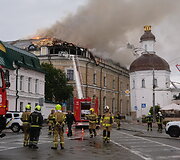 Rusija atakavo Ukrainą