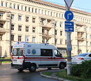 Rusija atakavo Ukrainą