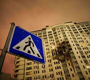 Rusija atakavo Kyjivą