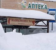 Kamčiatka