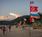 Rusai Pukete