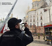 Kyjivo Pečorų laura