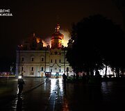 Kyjivo Pečorų laura