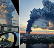 Ukraina atakavo Rusiją