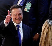 Elonas Muskas
