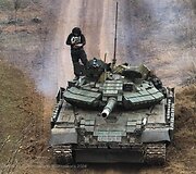 Ukrainos karys