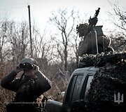 Ukrainos kariai