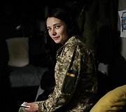 Ukrainos karė