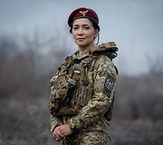 Ukrainos karė