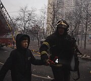 Vaikai Ukrainoje