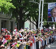 V.Putino vizitas &Scaron;iaurės Korėjoje
