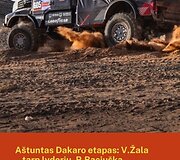 &bdquo;Outlet Park&ldquo; atnaujino dar vieną parduotuvę: &bdquo;Utenos trikotažas&ldquo; i&scaron;augo ir dydžiu, ir asortimentu