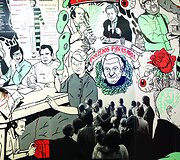 Maironio lietuvių literatūros muziejaus ekspozicijos fragmentas