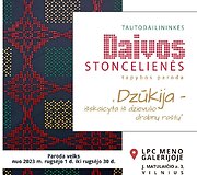 Daiva Stoncelienė DZŪKIJA - I&Scaron;SKAICYTA I&Scaron; DZIEVULIO DRABNŲ RA&Scaron;TŲ plakatas