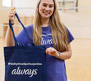 Aistė Akelaitytė 
